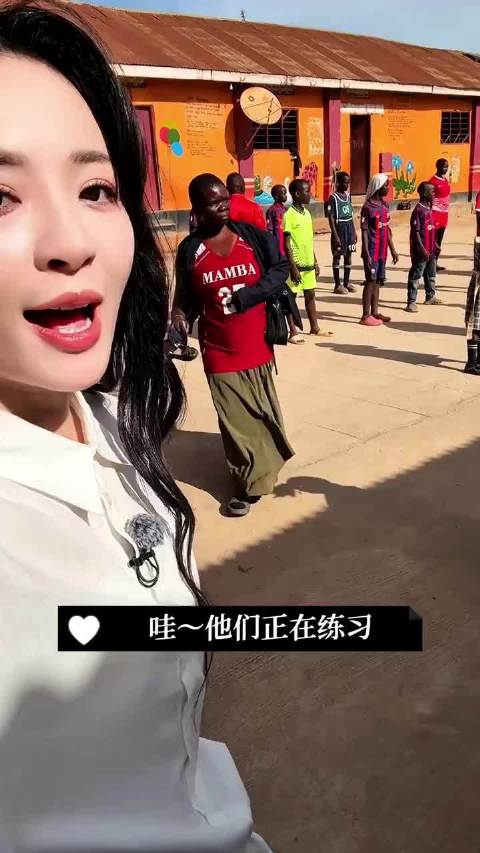 李莎旻子20年守护童心，从山村音乐到非洲功夫