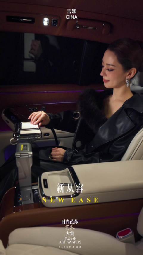 尊界S800：香车美女，香车美女 古人诚不欺我