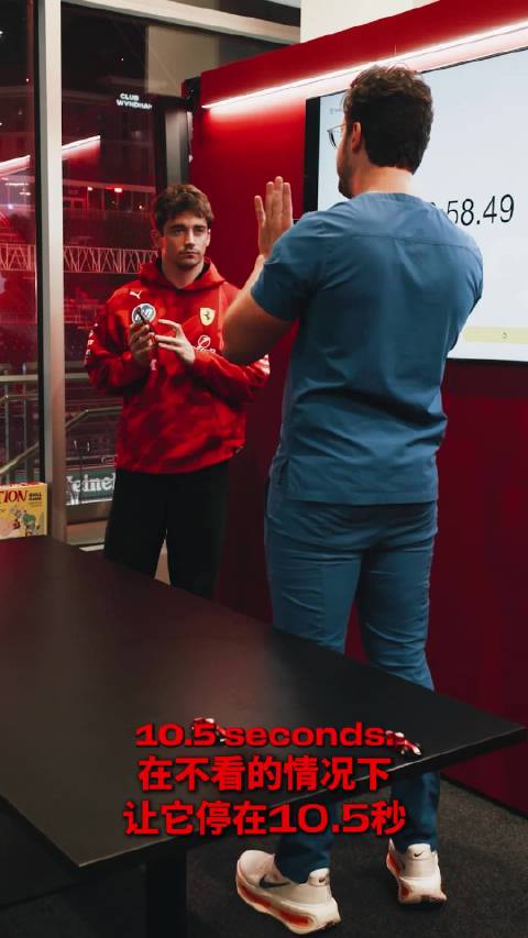 回答问题的同时，随手精准按出10.5秒？ 夏尔：多任务处理？轻松拿捏