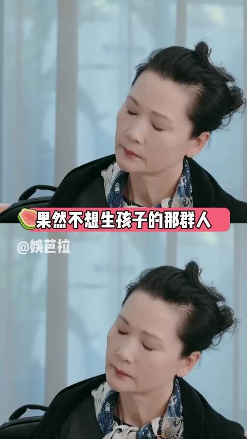 叶童刘嘉玲展现顶配育儿松弛感