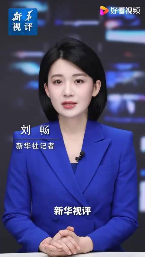 下场了，那个“悼明”的萌主再不收敛，就要挨收拾了