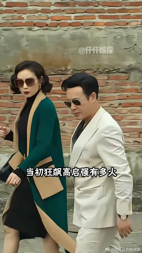 张颂文陷舆论沉默，周杰两年前预言成真