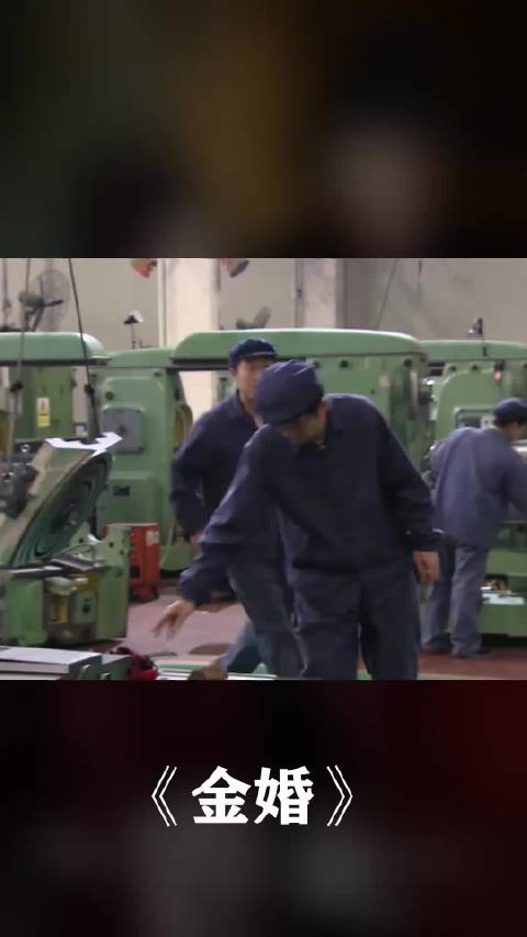 金婚：大庄八卦佟志文丽吵架事，佟志吐槽：肾坏了舌头还这么长