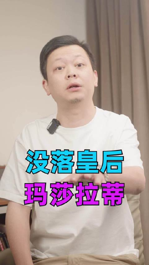 玛莎拉蒂市场地位下滑，谁将步其后尘