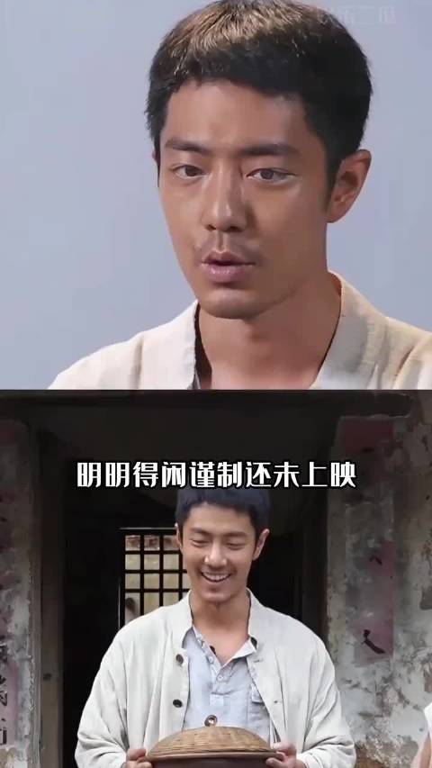 肖战彭昱畅主演新片未映先火，黄金三角孔笙兰晓龙侯鸿亮15年后再联手