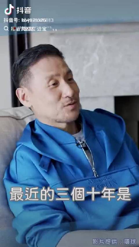 致攀登者：珍惜时间，珍惜现在，珍惜身边的人，别让等待成为遗憾
