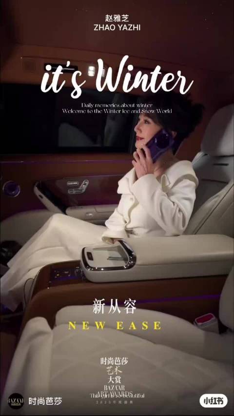 尊贵 自信 优雅 从容 散发着光的女人