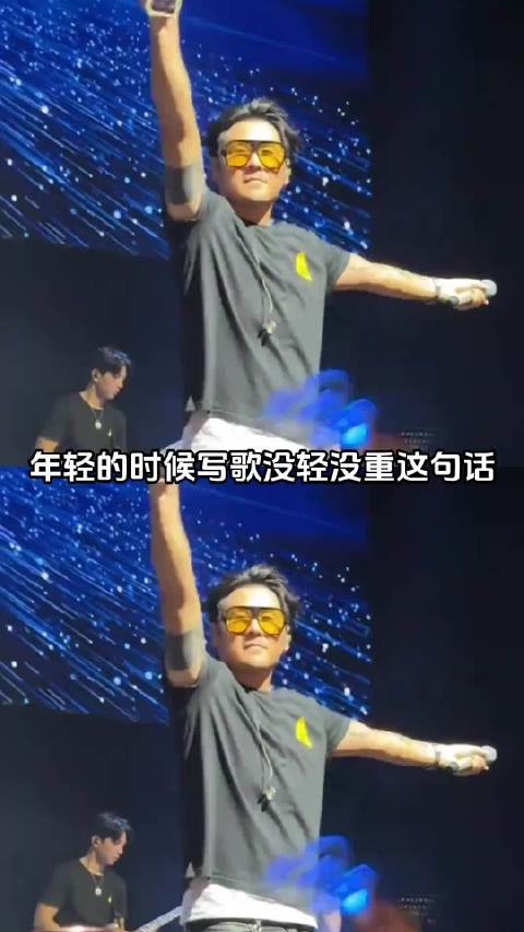 曹格唱歌天赋型选手！