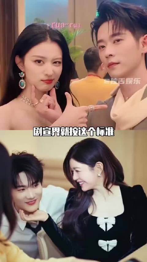 细节到这个程度，剧宣拿什么输啊，周柯宇 陈妍希 王楚然 丞磊