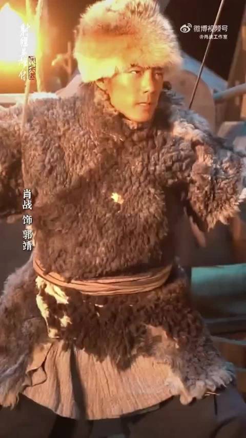 肖战版郭靖亮相射雕电影，眼神清澈打戏利落