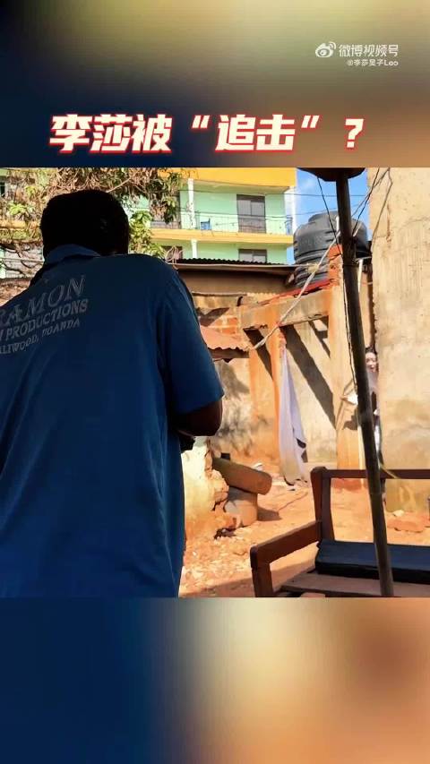 李莎旻子五年坚守初心，跨越时空圆梦声生不息