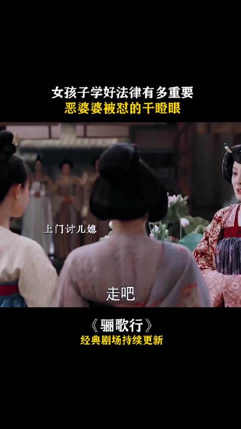 隔着屏幕都觉得恶婆婆气炸了……李一桐