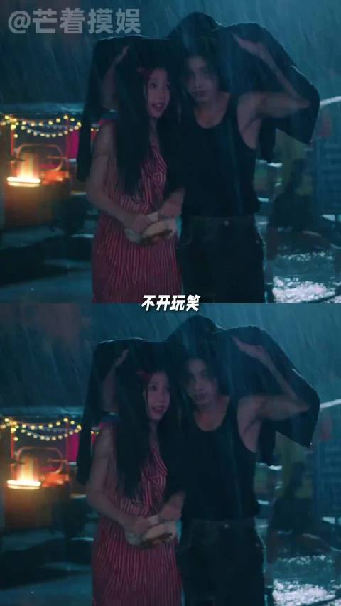 《双轨》零宣发空降爆火，12小时播放量破2.3亿