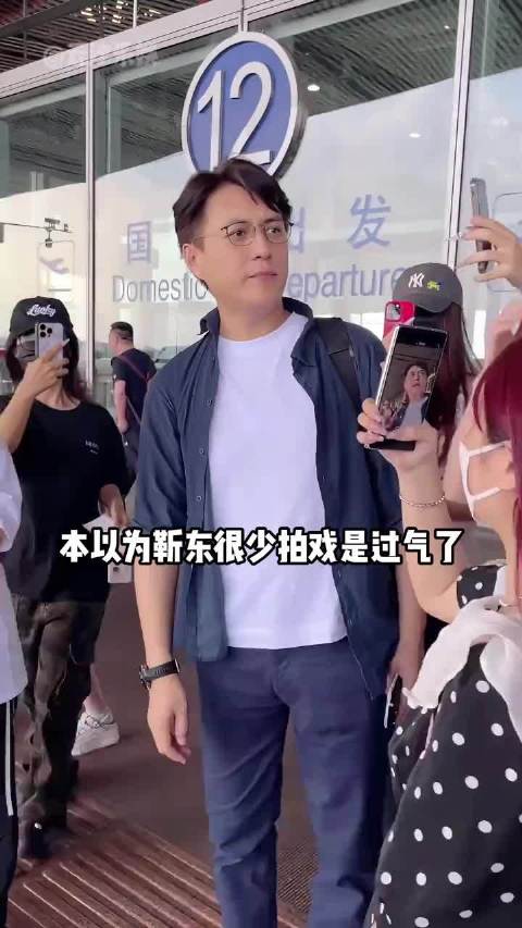 靳东获白玉兰视帝后曝光多重身份，从演员转型幕后操盘手