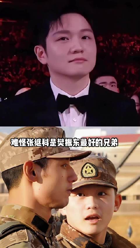 张继科称与樊振东练球助其大满贯，展现兄弟情深