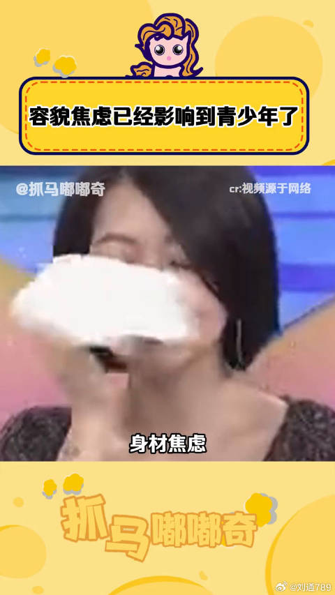 九部检察官关注容貌焦虑低龄化，张译秦岚新剧引共鸣