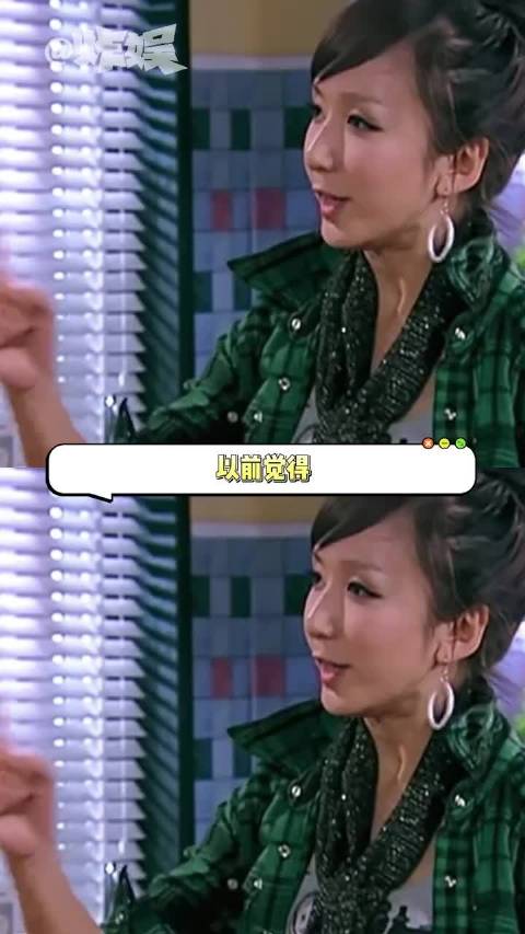 胡一菲感叹沈临风是好男人