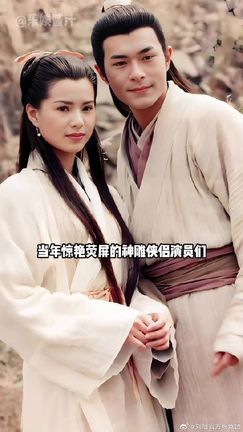 29年后神雕侠侣主演现状，古天乐未婚李绮红患病李若彤状态佳