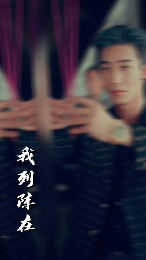 姚冠宇新剧演银发黑帮大佬，细节拿捏获赞