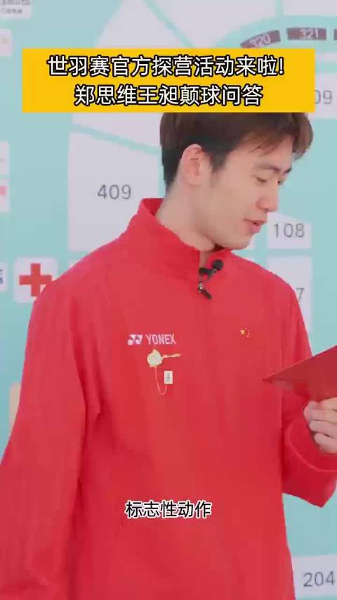 来自老父亲的肯定