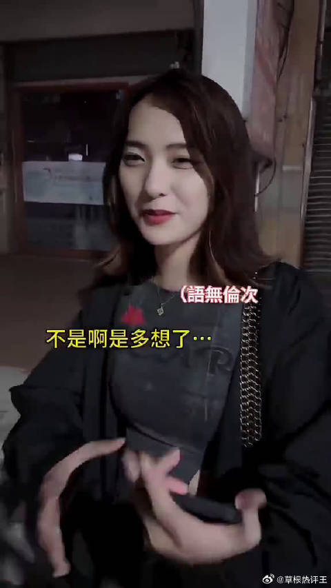 怎么这么像汪东城