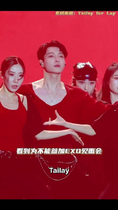 代入张艺兴粉丝的视角，怎样的结局才配得上这一路的汗与泪！