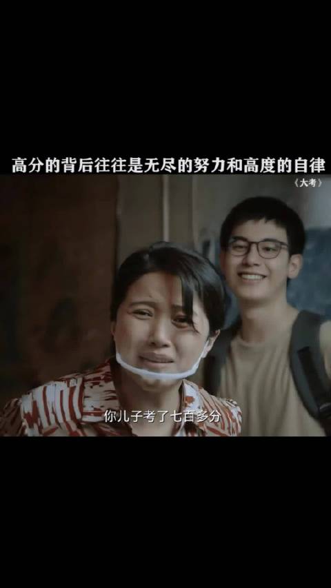 胡先煦说了，他一点都不偏科，每门都不会！