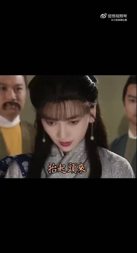 赵雅芝诠释东方古典美，三庭五眼气质娴静