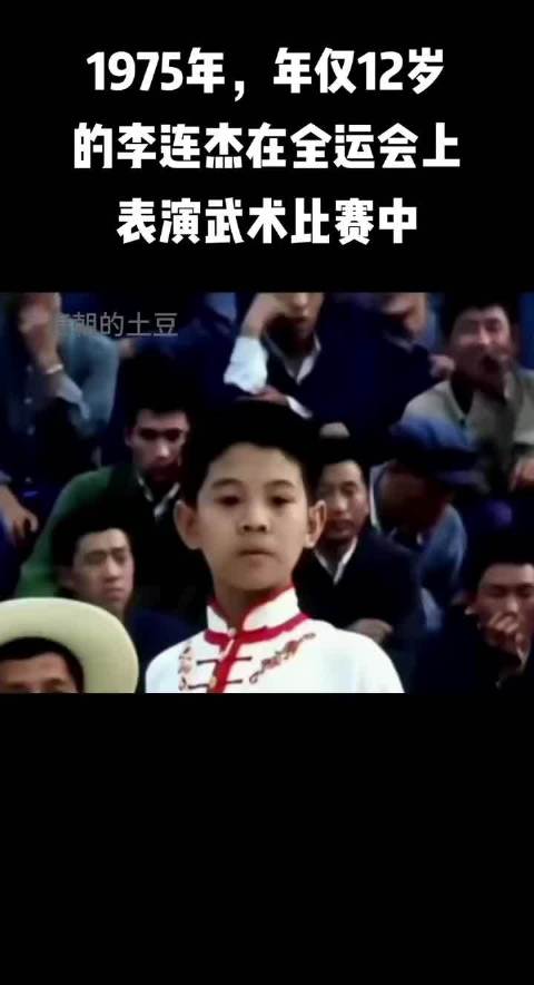 李连杰住院利智每日探视15分钟