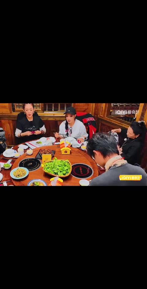 繁花团6人贵州美食行消费1826元，酸汤鱼占大头