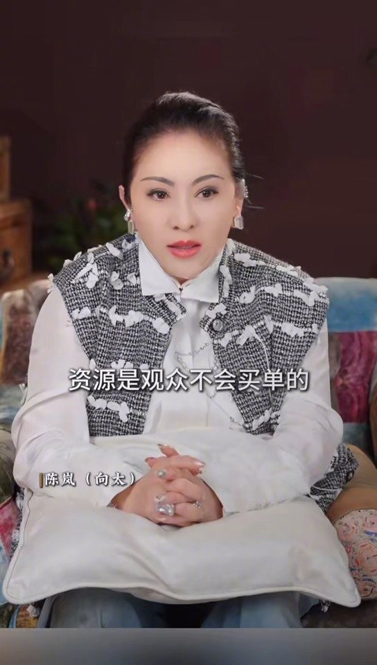 向太称易烊千玺为演技派，赞其演什么像什么