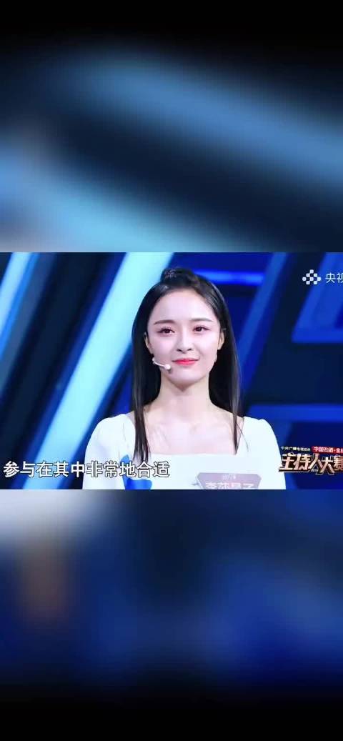 李莎旻子20年积淀终在主持人大赛绽放