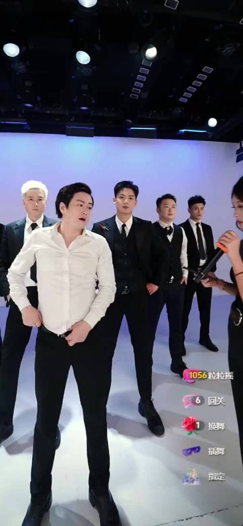 团播把高启强也找来了