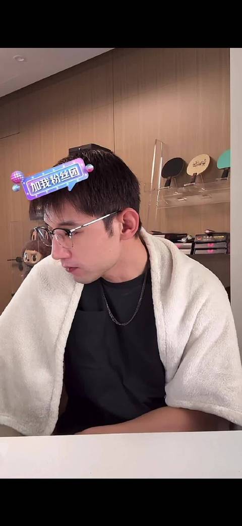 张继科回应未观赛争议，斥网友不当言论