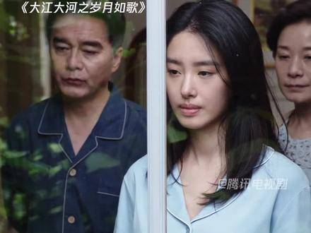 子杨巡跪地致歉，真千金思申瞬间心凉