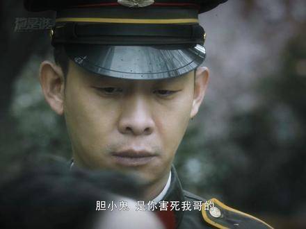 听说人在受伤应激时，大脑首先浮现的是此生最深的执念