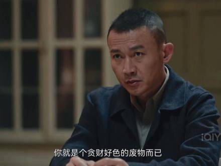 哎哟喂，吓死人了，差点就被罪犯亲上了！