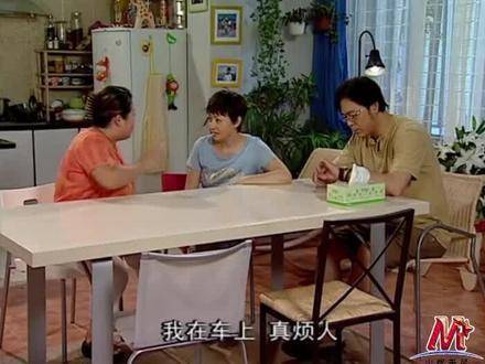 胖婶真是没分寸，刘梅崩溃大喊：我真扛不住了！