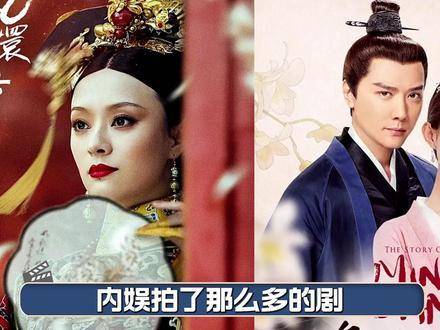 甄嬛传知否武林外传等四部经典好剧成吃饭必刷