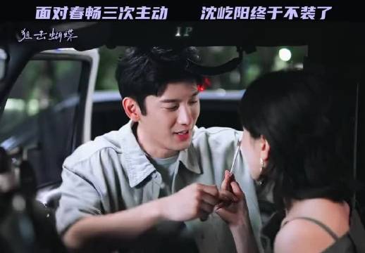 事不过三定理 换在任何人身上都管用