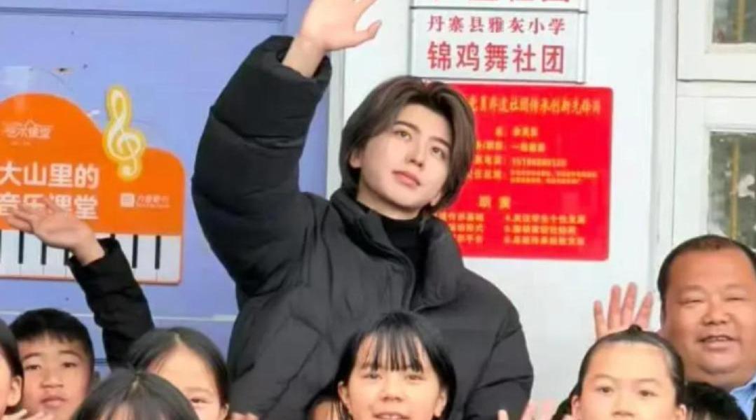 安利官上线！蔡徐坤解锁非遗锦鸡舞新体验