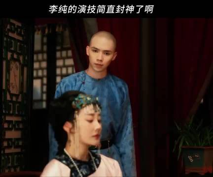 李纯《大生意人》新造型曝光，貂帽持枪演绎飒爽英气