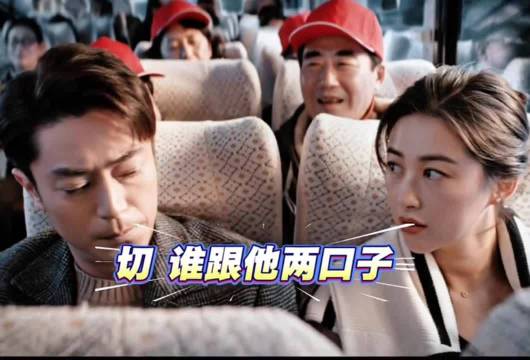 霍建华怼朱珠引热议