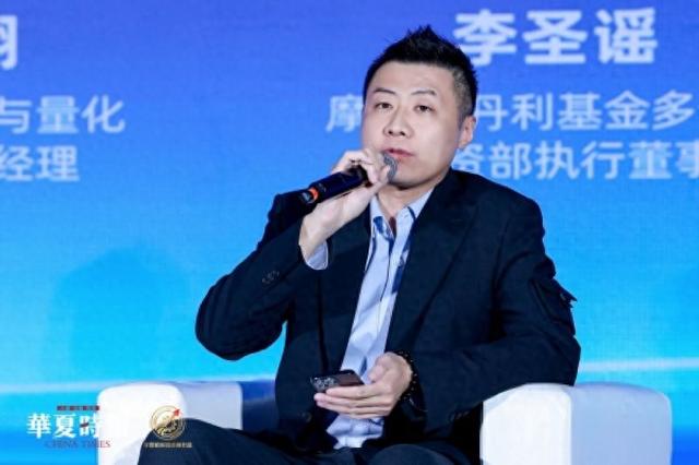 摩根士丹利基金李圣谣:2026年美股关注盈利兑现,A股处“双修复”早中期