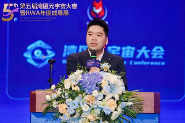 图：林伯瑄（BIT Network联合创始人、香港乾元比特首席运营官）