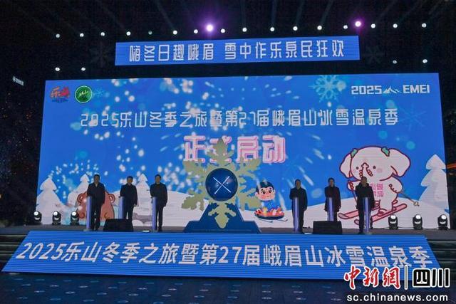 启动仪式现场。刘忠俊 摄