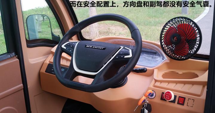 这类低速电动四轮车不能上路！合肥交警提醒