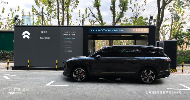 蔚来在上海建成500座充换电站，日均提供电量超过60万度