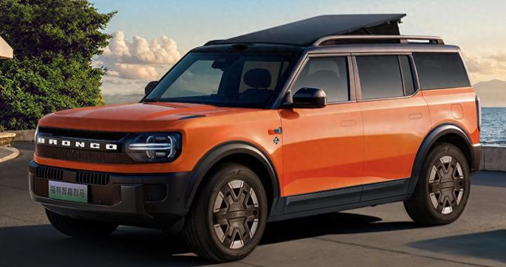 城市越野双需求下 福特智趣烈马为何成中国特供新选择