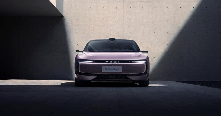 奥迪E5 Sportback：性能突破+制造升级成为全球合作新样本